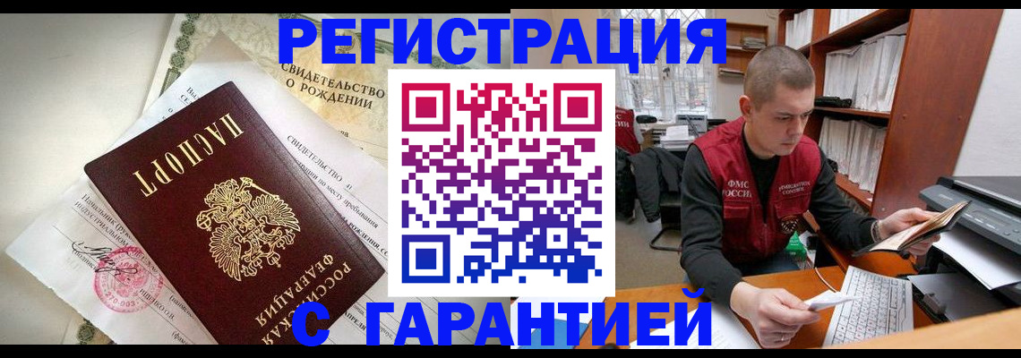 форма 3 в Чулыме
